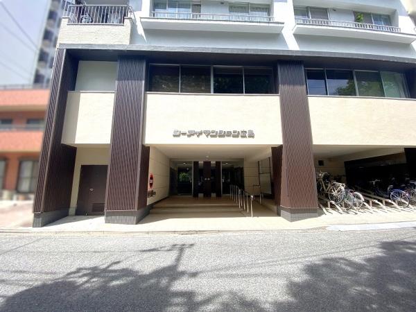 シーアイマンション広島