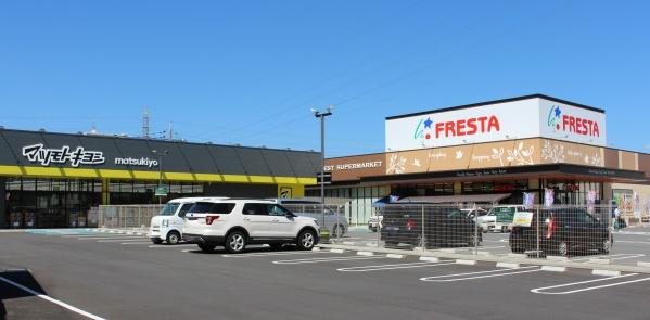 フローレンス長束グランドアーク(フレスタ長束北店)