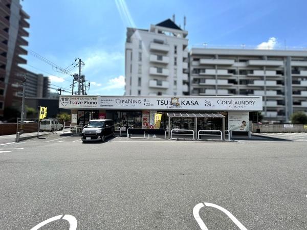 フローレンス長束グランドアーク(つかさランドリー)