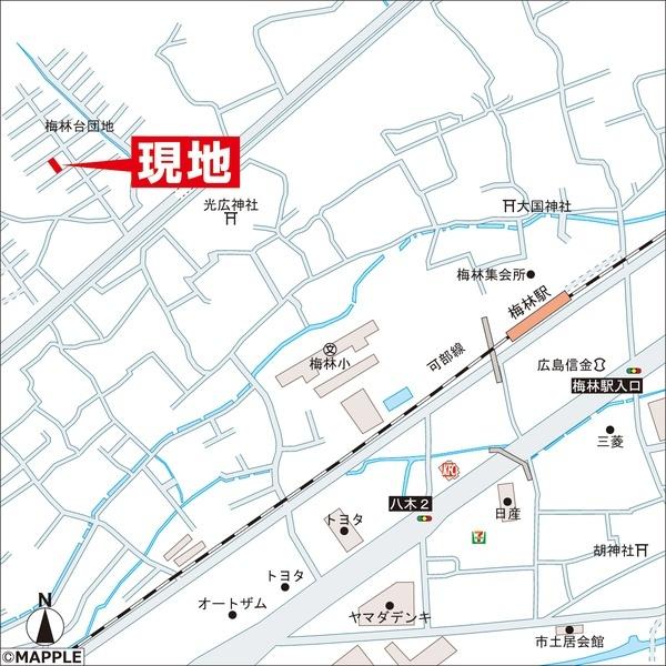 広島市安佐南区八木３丁目の土地
