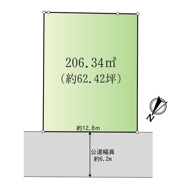 広島市安佐南区長楽寺３丁目の売土地