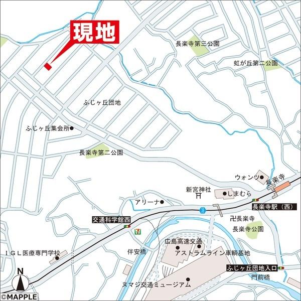 広島市安佐南区長楽寺３丁目の土地