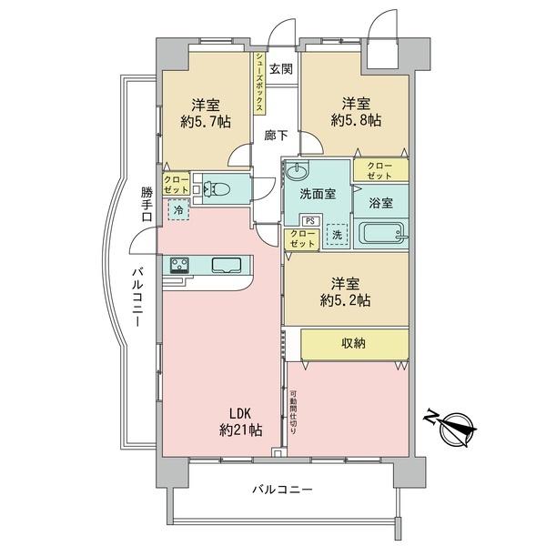 ベルセゾン高陽