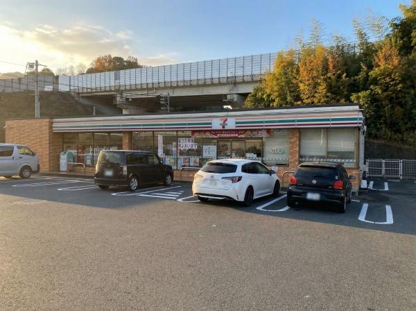 ベルセゾン高陽(セブンイレブン広島口田南店)