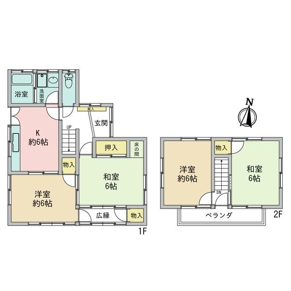 広島市安佐南区高取北１丁目の中古一戸建