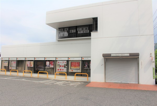 広島市安佐南区高取北１丁目の中古一戸建て(もみじ銀行安中央支店)