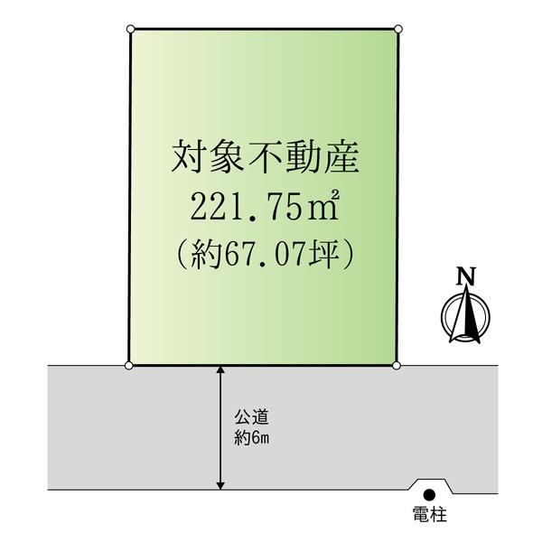 真亀2丁目　土地