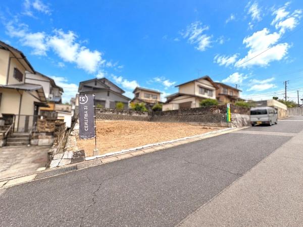 広島市安佐北区真亀２丁目の土地