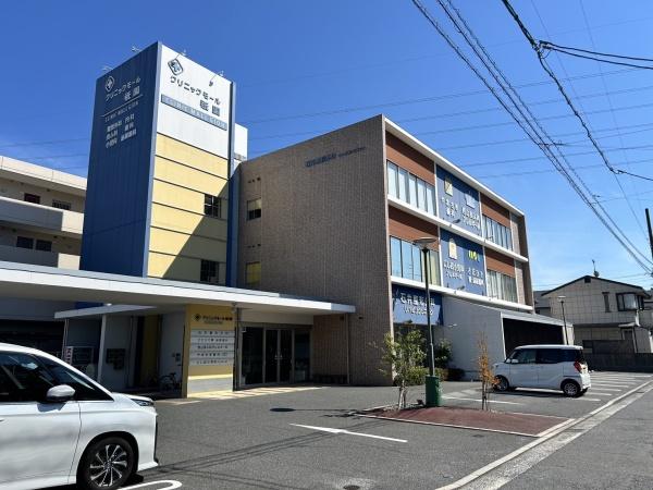 広島市安佐南区長束西２丁目の土地(クリニックモール祇園)