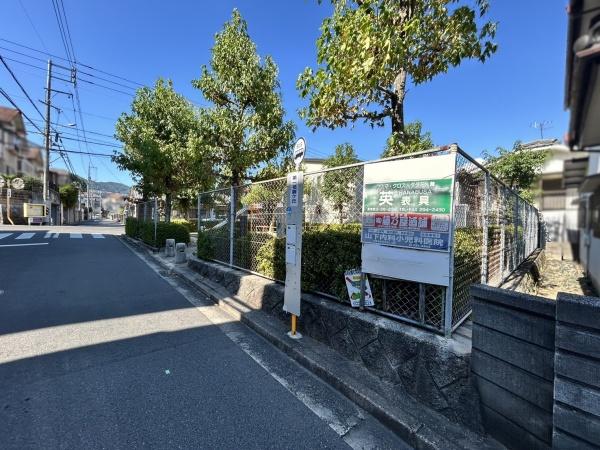 広島市安佐南区長束西２丁目の土地(広島交通「第一祇園ヶ丘」バス停)