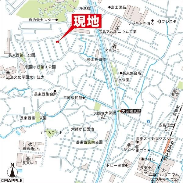 広島市安佐南区長束西２丁目の土地