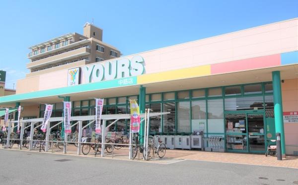 広島市安佐南区川内１丁目の土地(ユアーズ中筋店)