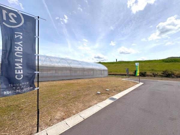 広島市安佐南区川内１丁目の土地