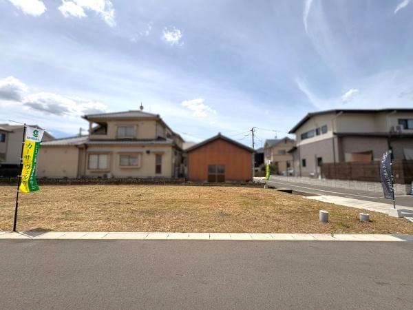 広島市安佐南区川内１丁目の土地