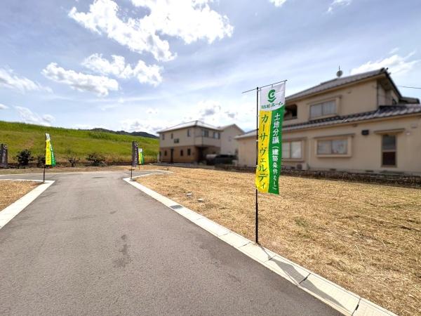 広島市安佐南区川内１丁目の土地