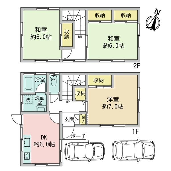 相田3丁目　戸建