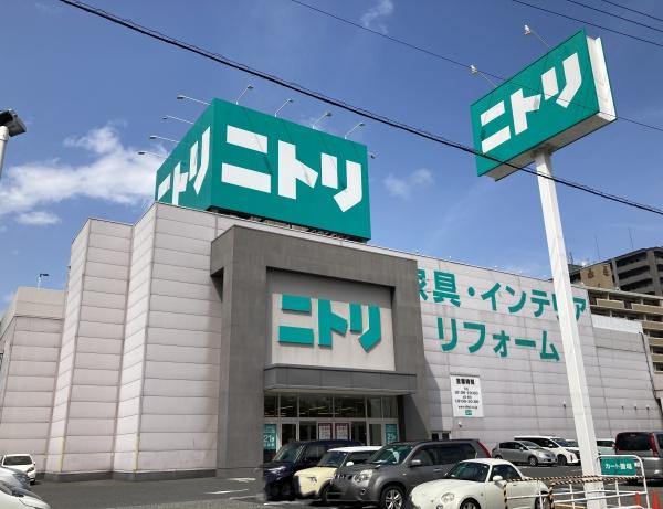 広島市安佐南区川内５丁目の土地(ニトリ広島インター店)