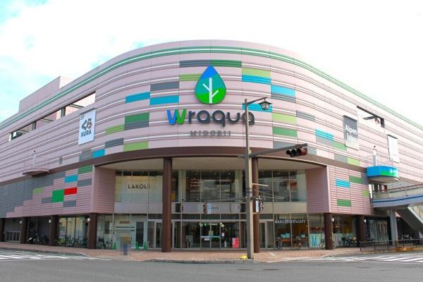 広島市安佐南区川内５丁目の土地(ラクア緑井)