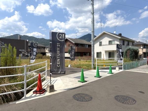 川内5丁目　土地NO.8