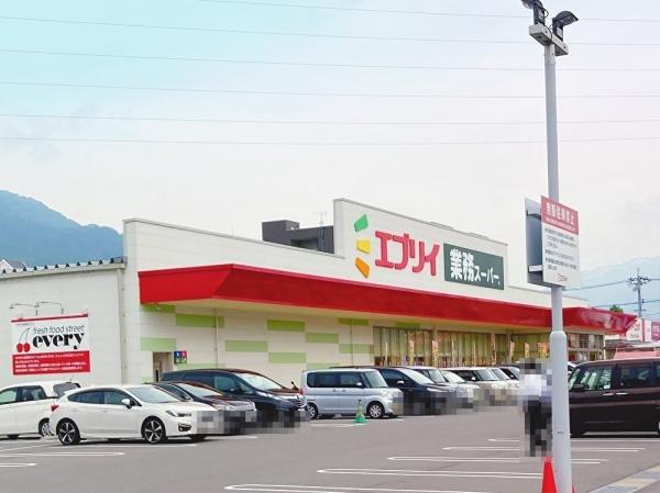 広島市安佐南区川内５丁目の土地(業務スーパーエブリイ緑井店)