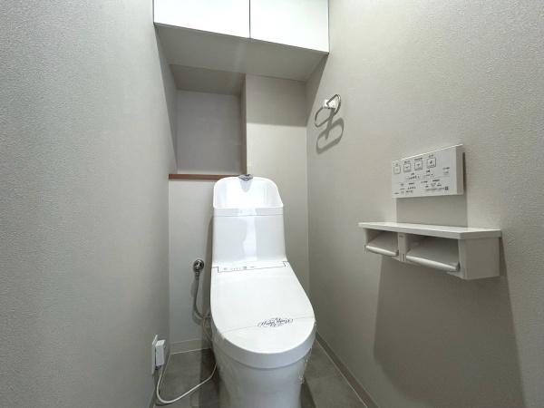 シティプラザ牛田