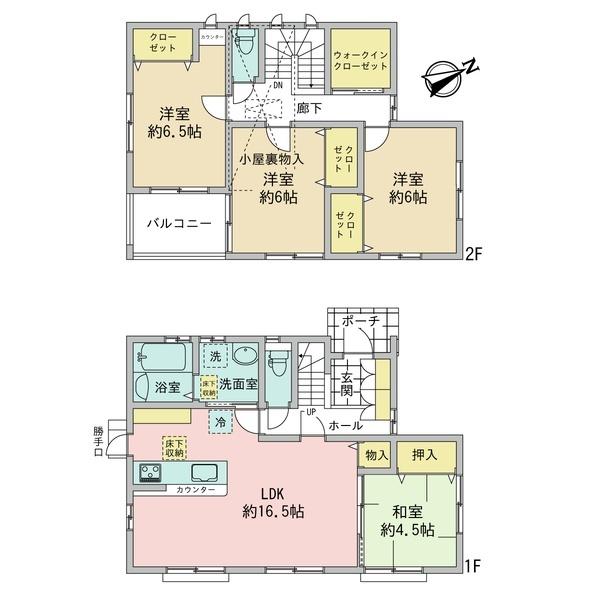 山本6丁目　戸建