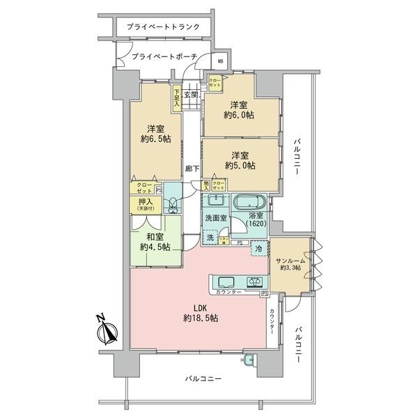 ヴェルディ古市