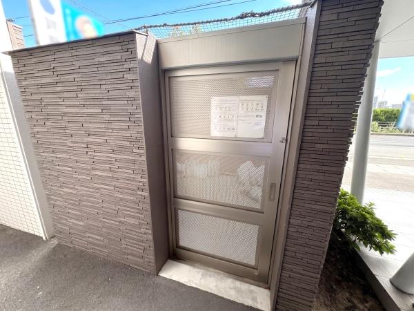 ヴェルディ古市