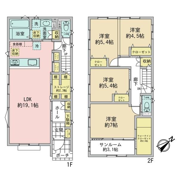 伴東8丁目　新築戸建NO.1