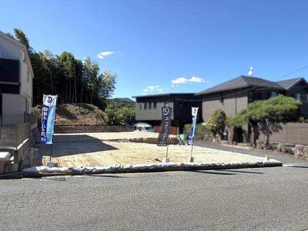 伴東8丁目　新築戸建NO.1
