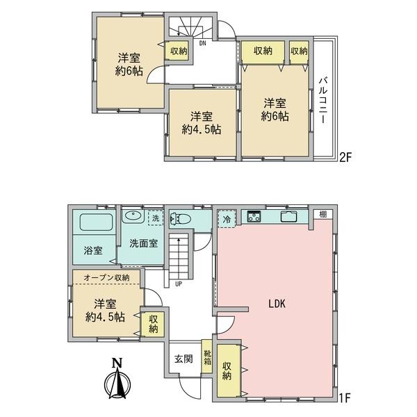 高取南2丁目　戸建