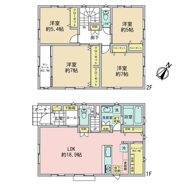 上安7丁目　新築戸建NO.4