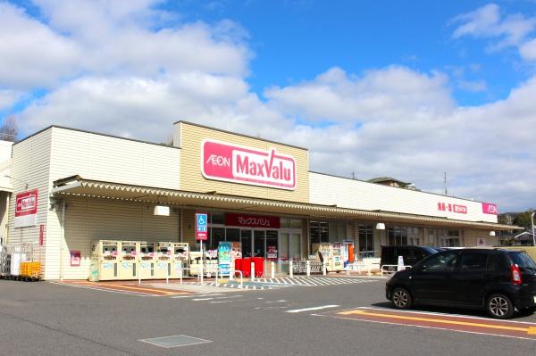 上安7丁目　新築戸建NO.4(マックスバリュ高取店)
