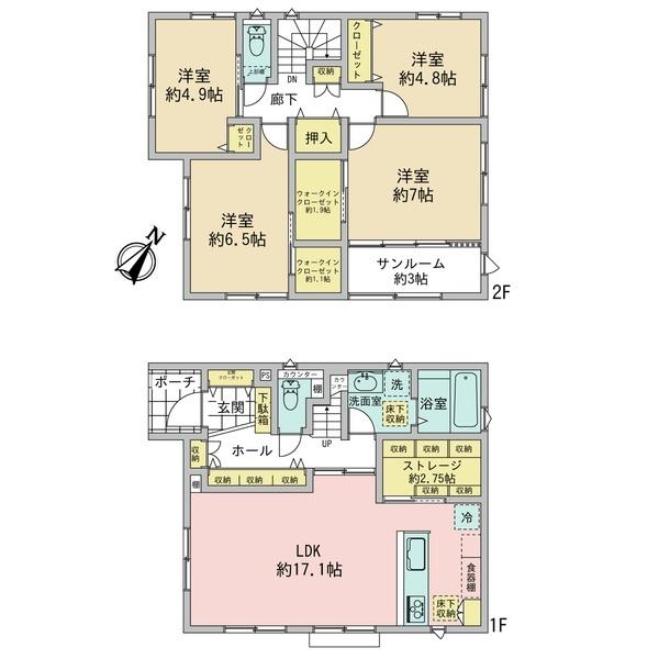 上安7丁目　新築戸建NO.5