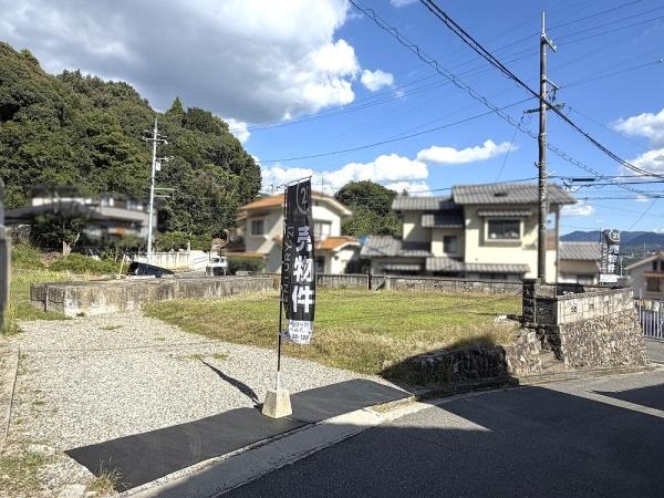 八木4丁目　土地