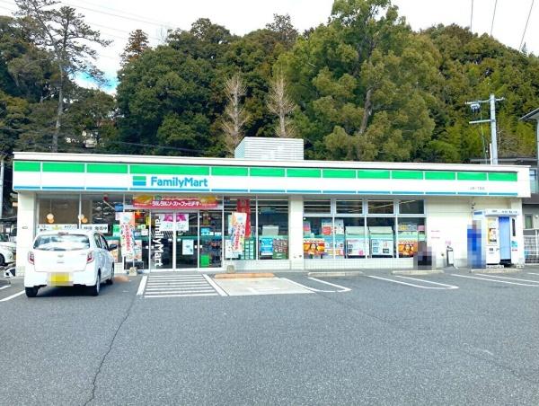 広島市安佐南区安東７丁目の中古一戸建て(ファミリーマート上安一丁目店)