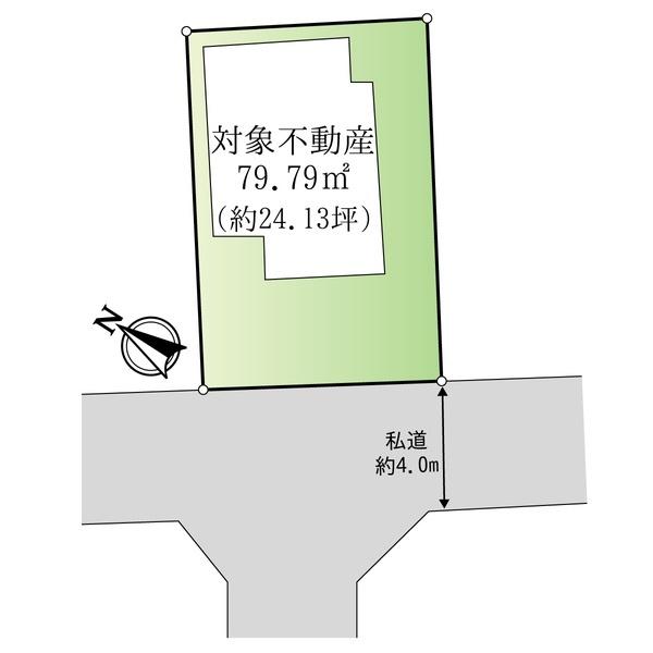 東野2丁目　土地