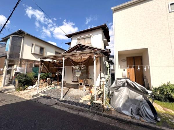 東野2丁目　土地