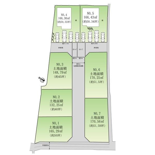 広島市安佐南区上安７丁目の土地