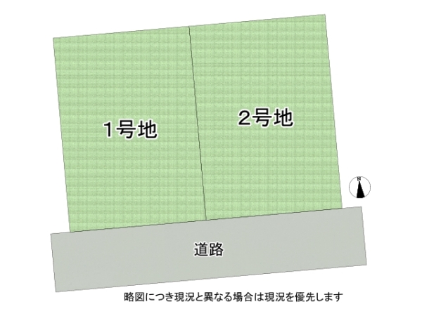神戸市須磨区緑が丘２丁目　新築一戸建て　２号地