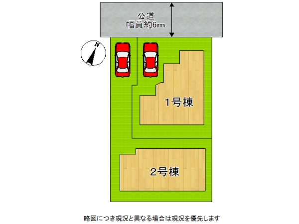 神戸市須磨区竜が台６丁目　新築一戸建て　１号棟