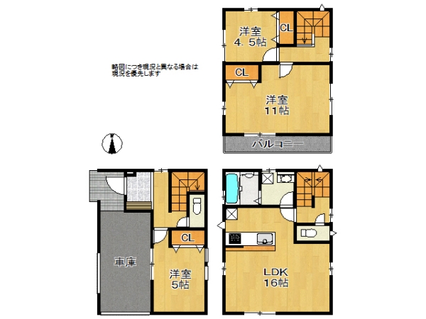 明石市二見町西二見　新築一戸建て