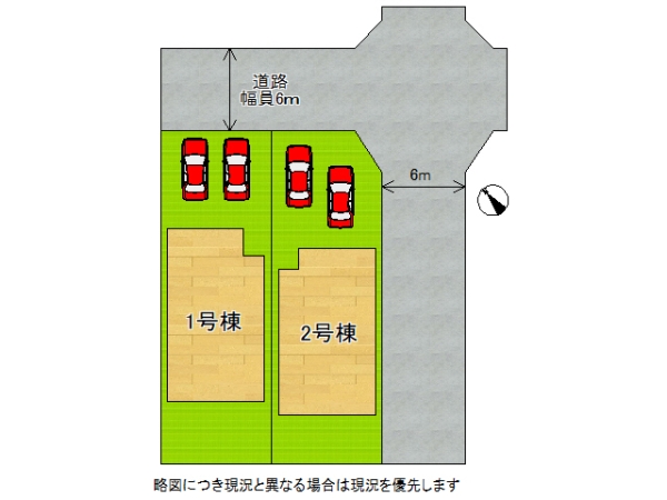 神戸市垂水区本多聞６丁目　新築一戸建て　２３－１期　２号棟