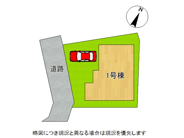神戸市垂水区舞子坂２丁目　新築一戸建て　全１区画