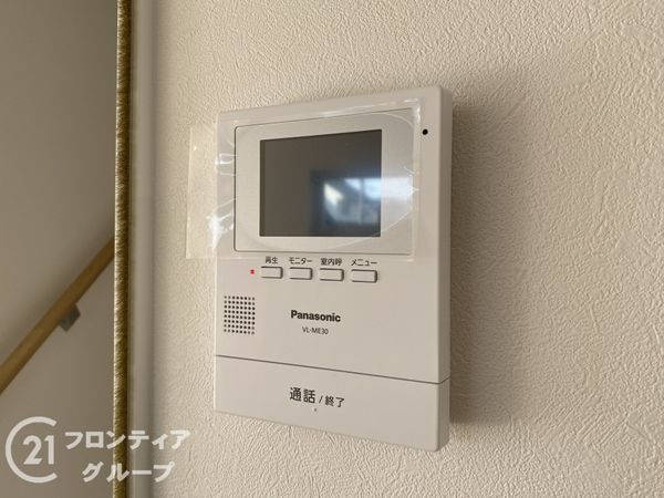 神戸市西区美賀多台４丁目の新築一戸建