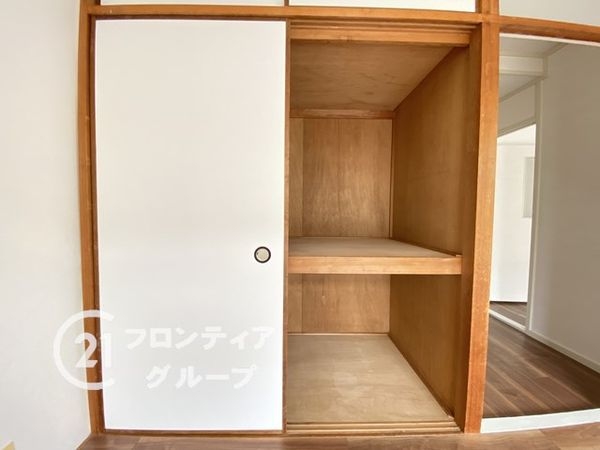 横尾１団地６６号棟　中古マンション