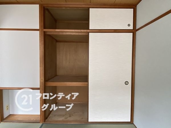 横尾１団地６６号棟　中古マンション