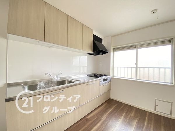 横尾１団地６６号棟　中古マンション