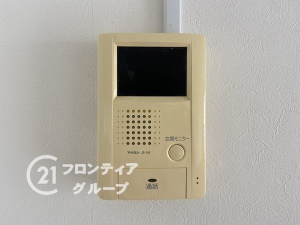 横尾１団地６６号棟　中古マンション