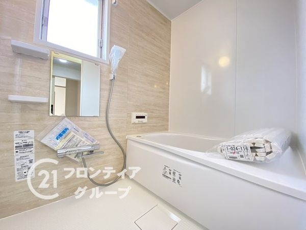 横尾１団地６６号棟　中古マンション